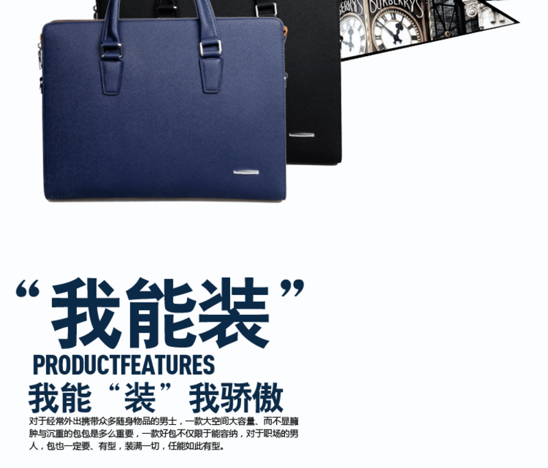 香港仟仁狮 男士男包包牛皮商务电脑休闲手提包单肩斜挎包公文包