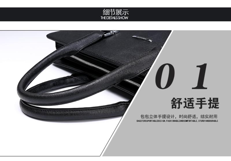 香港仟仁狮 男包男士手提包公文包电脑包单肩斜挎包商务包  送钱包s002