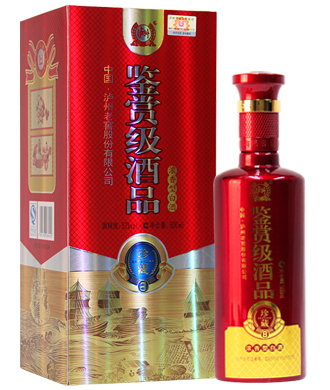 泸州系列鉴赏级酒品珍藏8浓香型白酒52度500ml