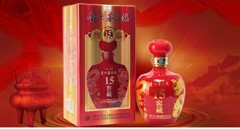 贵州茅台镇世家 15窖藏卡盒 52度浓香型白酒 整箱装500ml*6