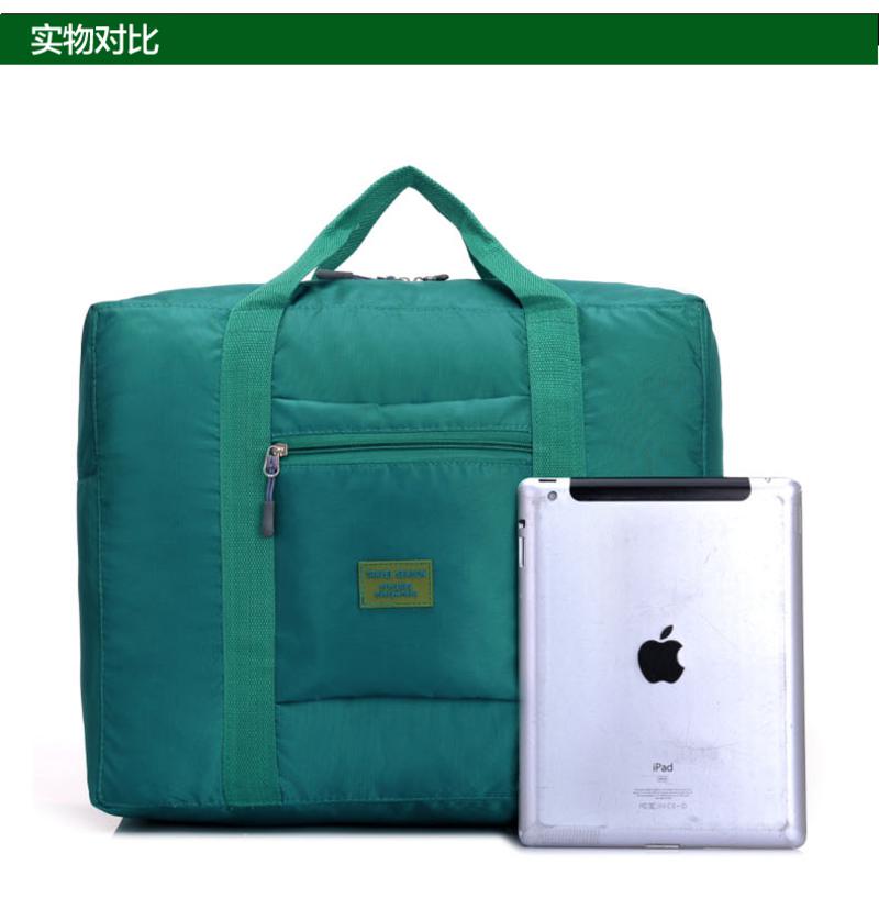 韩版行李包手提旅行包包男女搬家袋密码箱包购物包