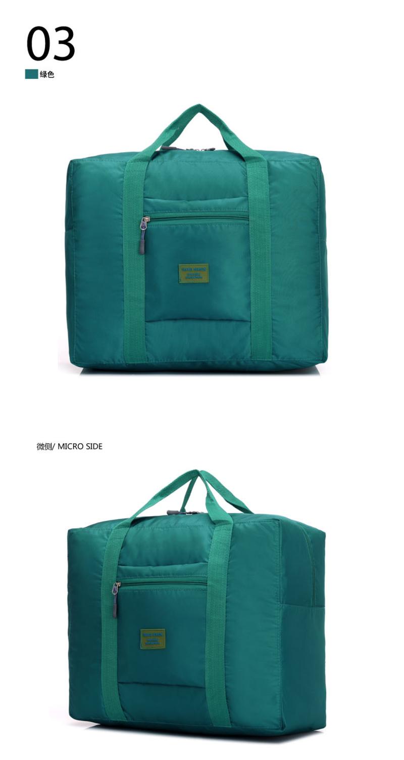 韩版行李包手提旅行包包男女搬家袋密码箱包购物包