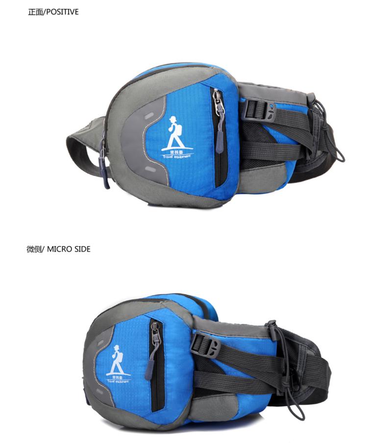 跑步水壶包男士腰包运动户外骑行腰包手机包多功能防水挂包斜挎包