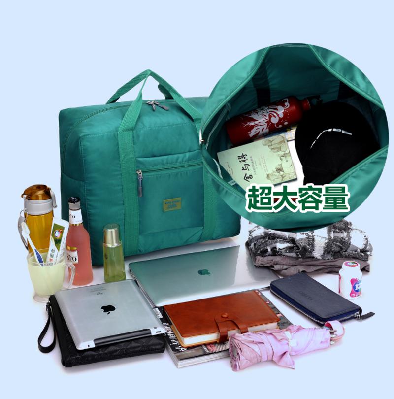 行李包女大容量行李收纳包男女手提袋包长短途行李包拉杆袋箱