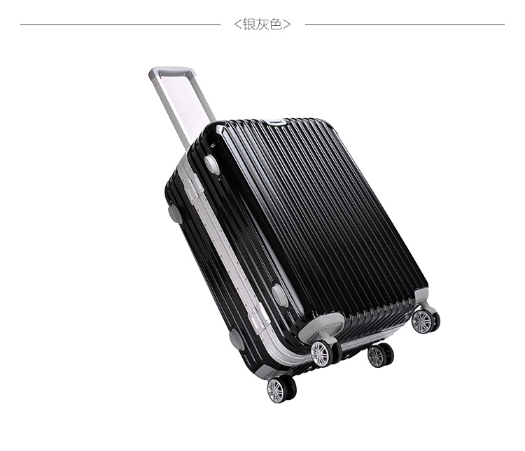 旅装备 高强度铝框万向轮海关锁行李箱 TG410  28寸
