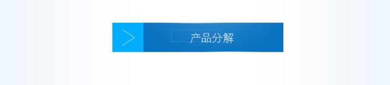 腰垫办公室靠垫靠腰垫 汽车护腰靠垫抱枕充气枕腰垫飞机孕妇靠枕