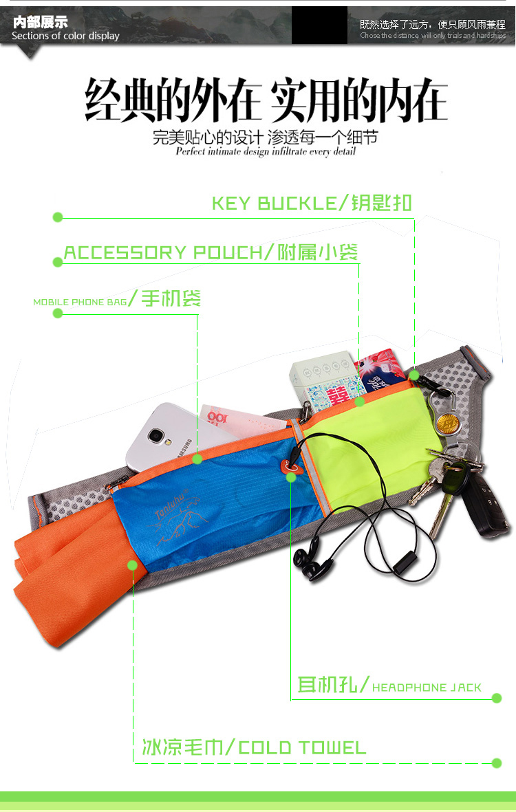 探路虎新款探路虎355户外运动骑行时尚休闲多功能腰包