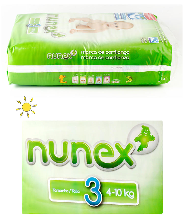 NUNEX贝伶贝丽纸尿裤（S）码小号3包整箱