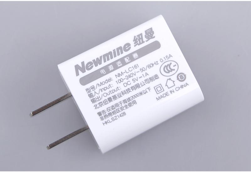 纽曼（Newmine）NM-LC161 便携式USB电源适配器/快速充电器/充电插头 白色