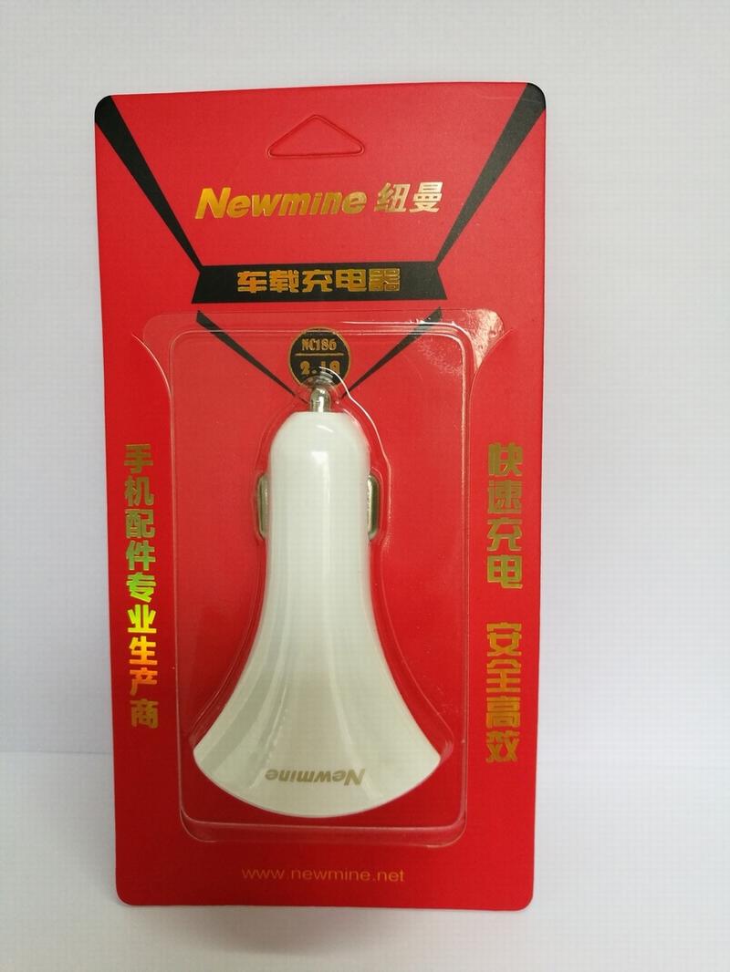 （包邮）纽曼（Newmine)双USB接口，通用车载充电器NM-NC186