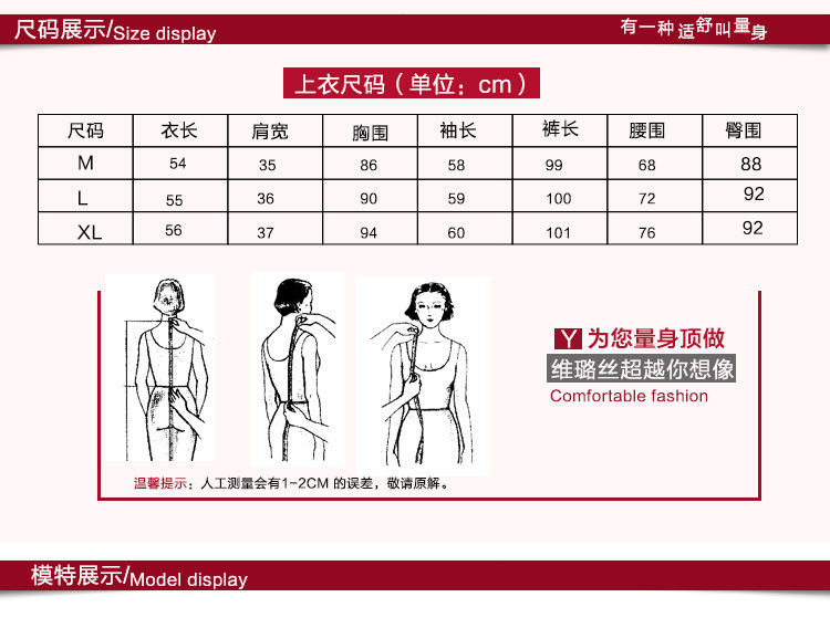 HTK春装时尚新款 连帽拼接印花两件套装修身休闲运动套装女WT504