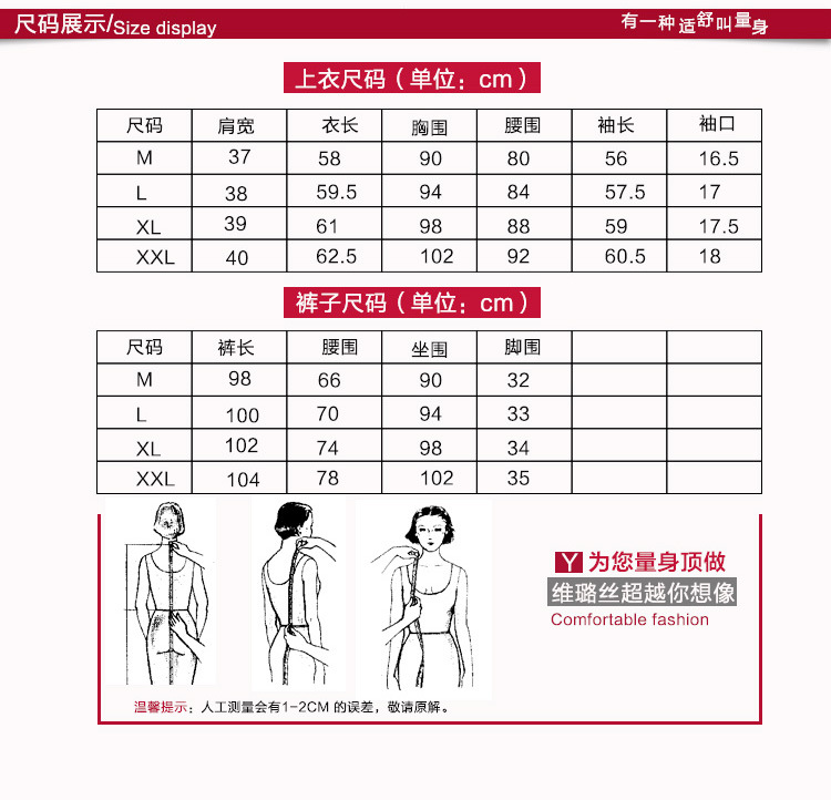 HTK新品早春时尚蕾丝拼接卫衣连帽休闲运动女套装两件套8293