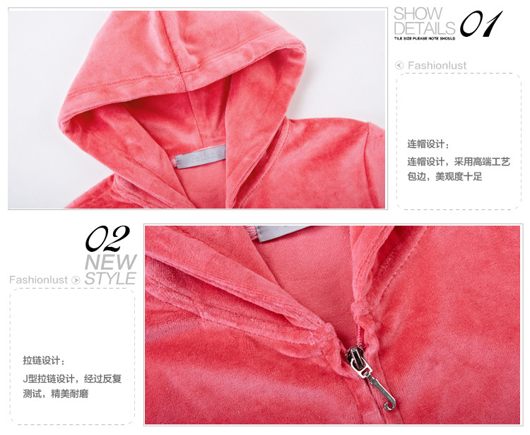 HTK天鹅绒运动套装女 韩版两件套运动服 春装休闲运动套装5016