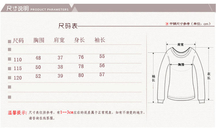 R中年妈妈装秋冬中长款打底针织衫中老年女装大码针织连衣裙女