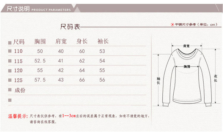 R中老年女装秋装开衫中年时尚格子宽松上衣40-50妈妈装针织衫外套