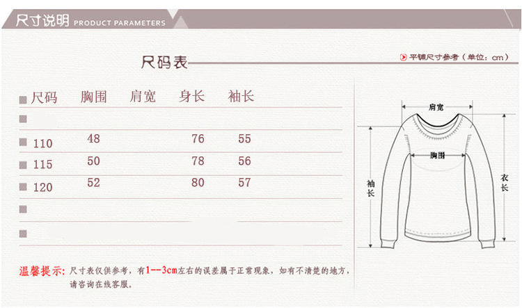 R中老年针织连衣裙旗袍领凤凰图中长款打底衫秋冬套头宽松妈妈装