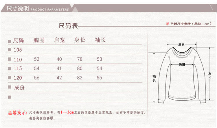 R中老年女装秋季长袖外套妈妈装开衫针织大码宽松纯色毛衣上衣