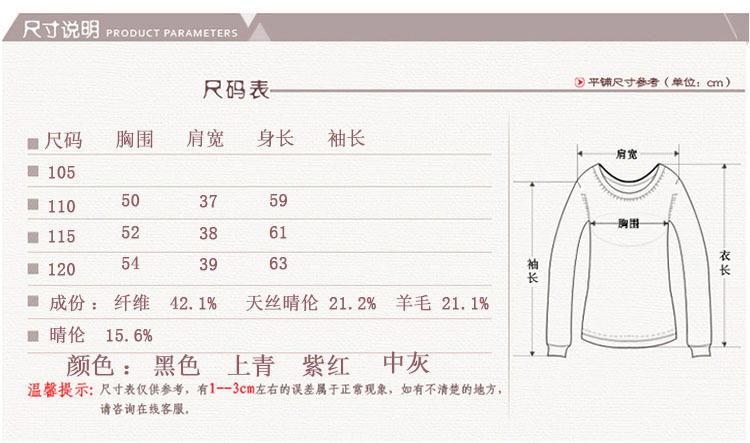 R中老年女装秋装新款针织开衫女休闲大码羊毛衫长袖妈妈装