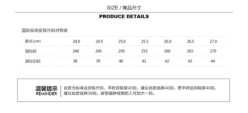 俊斯特新款男士系带休闲鞋时尚真皮男鞋驾车鞋单鞋子