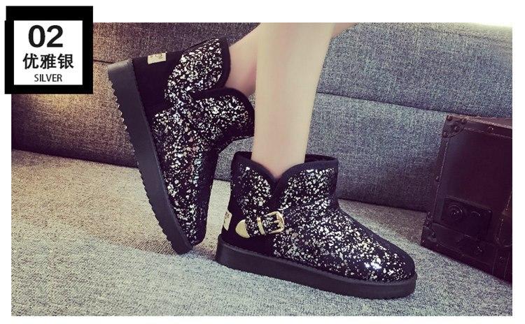 娅莱娅2016年秋季新款韩版雪地靴平底防滑亮片棉靴保暖女鞋
