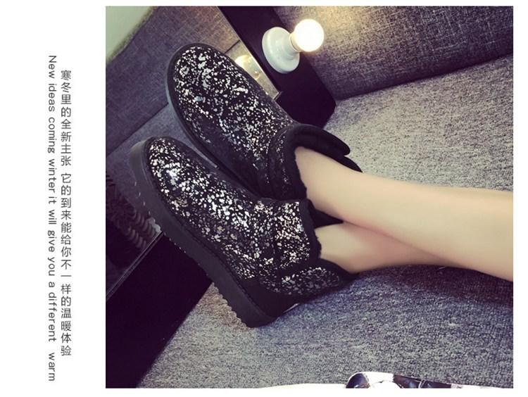 娅莱娅2016年秋季新款韩版雪地靴平底防滑亮片棉靴保暖女鞋