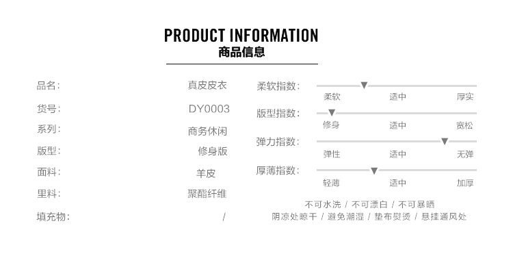 K海宁秋季款真皮皮衣中青年男式机车绵羊皮皮衣立领短装夹克外套