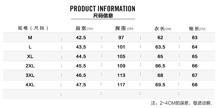 K海宁秋季款真皮皮衣中青年男式机车绵羊皮皮衣立领短装夹克外套