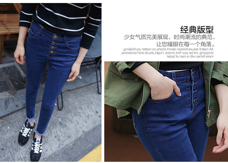 D2016春款韩版牛仔裤 女式小脚铅笔裤修身显瘦浅色牛仔长裤