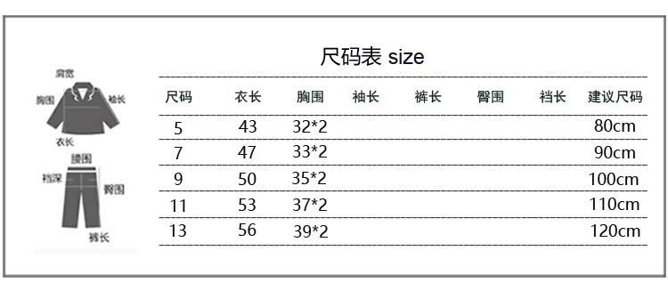 M童装16年冬季男童棉衣韩版中小童毛领加棉风衣宝宝棉袄潮