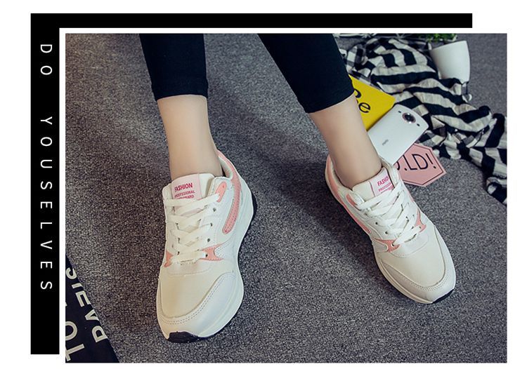 娅莱娅2017春新款韩版时尚休闲鞋平底低帮运动鞋注塑鞋