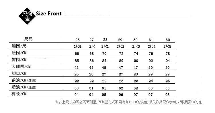 DY241弹力小脚裤女nzk春季韩版新款韩国女小脚牛仔裤代发