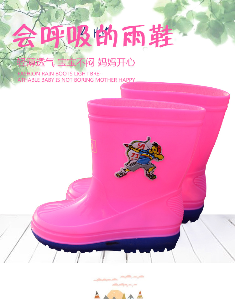 正品上海回力儿童雨鞋 中筒防滑儿童水鞋 耐磨男女雨靴