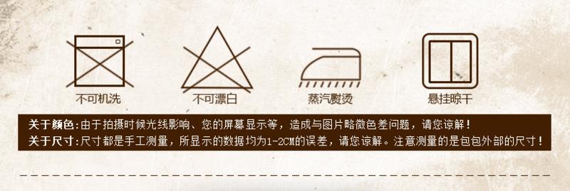 卡卡新款单肩包复古帆布包商务休闲斜挎包韩版男士包包斜跨背包潮