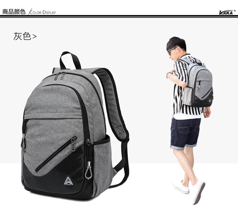 卡卡个性棉麻双肩包 电脑包学生休闲书包韩版潮流时尚轻便背包