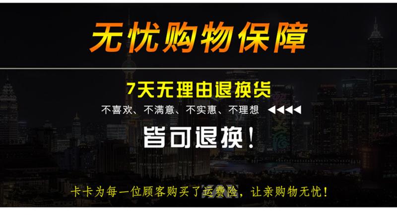 卡卡夏季新款男士背包 潮流迷彩书包出行双肩包多隔层丰富防水包