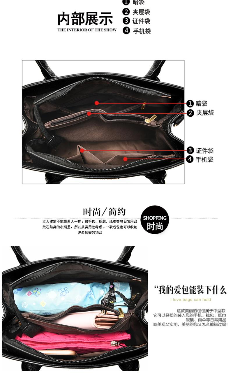 女士包包2017夏季新款韩版手提包女大包休闲单肩包斜挎黑色贝壳包