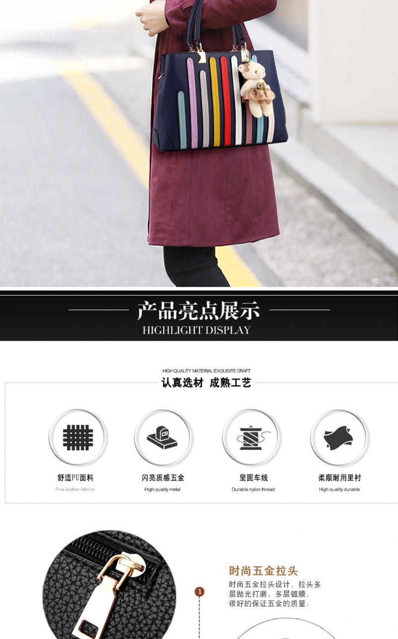 女包2017新款包包女韩版定型甜美时尚女包斜挎单肩手提包