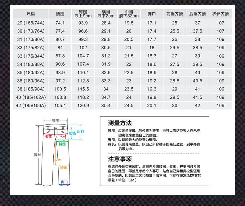 K男休闲裤修身夏装新款休闲修身韩版长裤子 潮男纯色直筒男裤