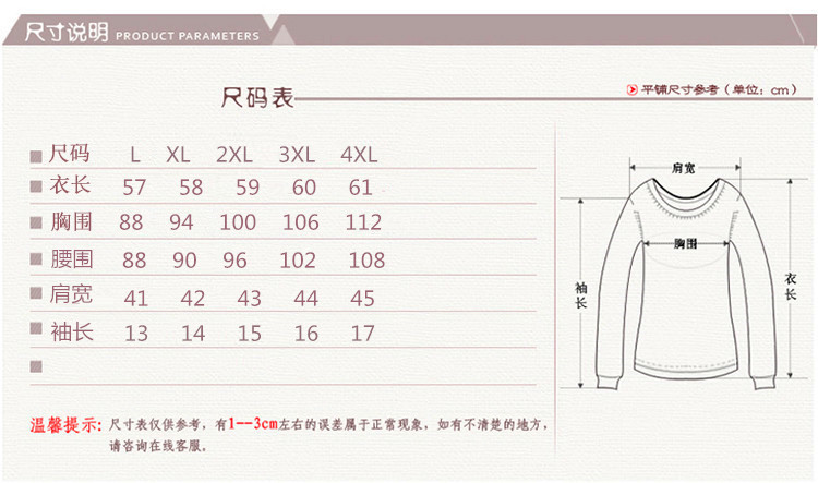 Q秋季女装中老年新款女衬衫韩版修身显瘦中年女士真丝印花上衣