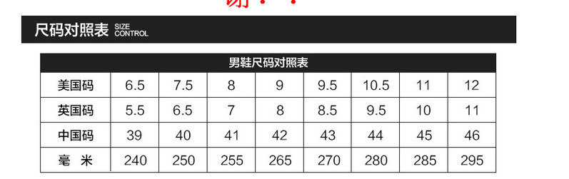 F新款男士运动休闲男鞋子平板鞋韩版潮流高帮帆布潮鞋夏季百搭