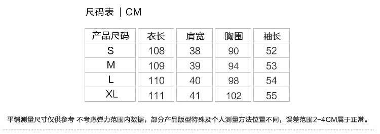 H2017秋装韩版格子外套冬修身显瘦长款千鸟格粗花呢大衣