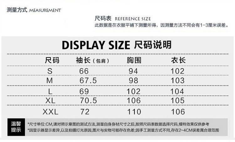 H  2017秋冬韩版新款毛呢大衣 中长款系带收腰呢子外套 女