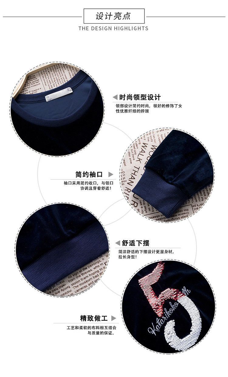 W 2017天鹅金丝绒运动套装女韩版宽松显瘦秋冬大码时尚休闲两件套