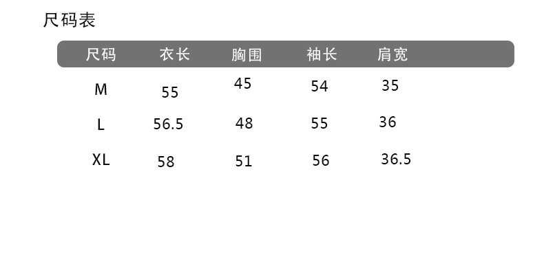 R秋冬新款韩版时尚大V领长袖针织衫开衫 修身显瘦系带毛衣开衫