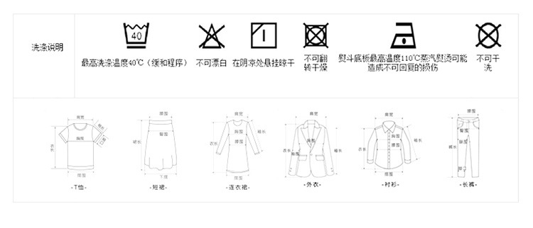 R秋冬新款韩版时尚大V领长袖针织衫开衫 修身显瘦系带毛衣开衫