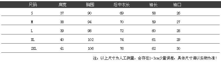 W2017秋冬新款韩版女式毛呢外套中长款毛呢大衣西装领