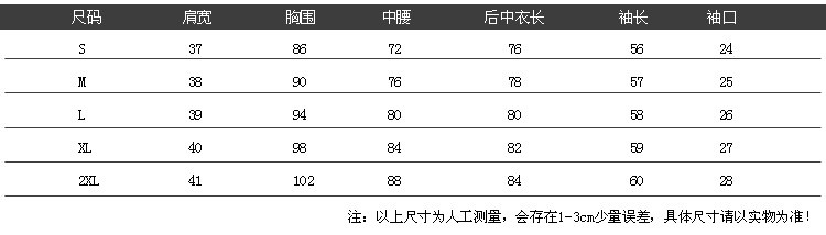 W2017秋冬新款韩版女式上衣毛呢外套 中长款单排扣毛呢大衣