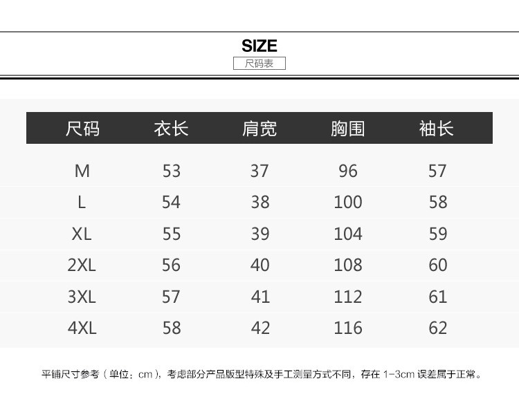 W2017秋装新款女士大码宽松长袖纯色雪纺小衫上衣打底衫衬衣简约