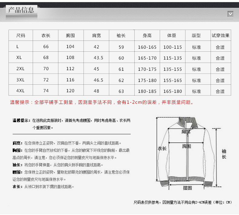 老豆中年爸爸装宽松棉服父亲棉袄男装冬装外套中老年男士加厚棉衣