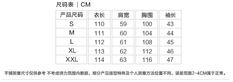 H 毛呢外套女装 秋冬中长款2017时尚韩版翻领系带呢子大衣